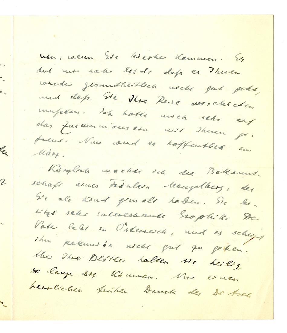 No-MM_K2331-03.jpg No-MM_K2331-03.jpg