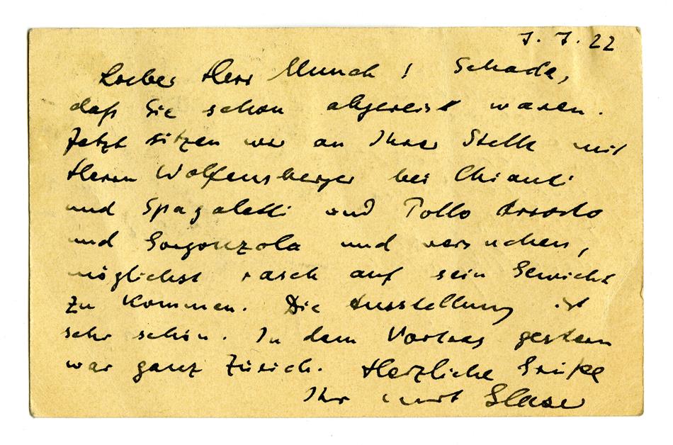 No-MM_K2337-02.jpg No-MM_K2337-02.jpg