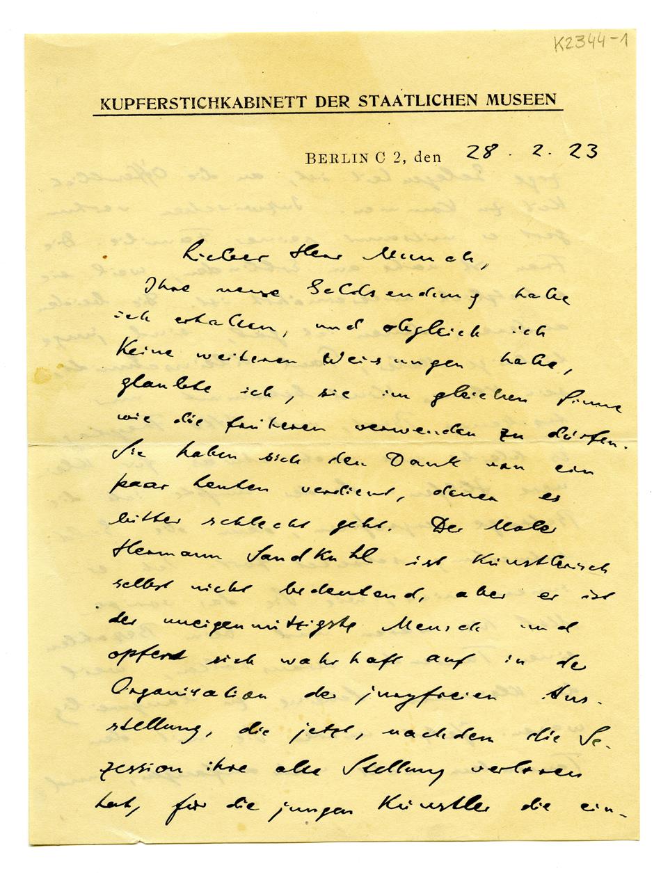 No-MM_K2344-01-01.jpg No-MM_K2344-01-01.jpg