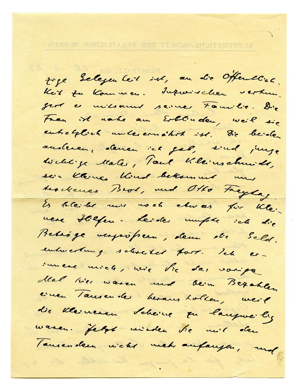 No-MM_K2344-01-02.jpg No-MM_K2344-01-02.jpg