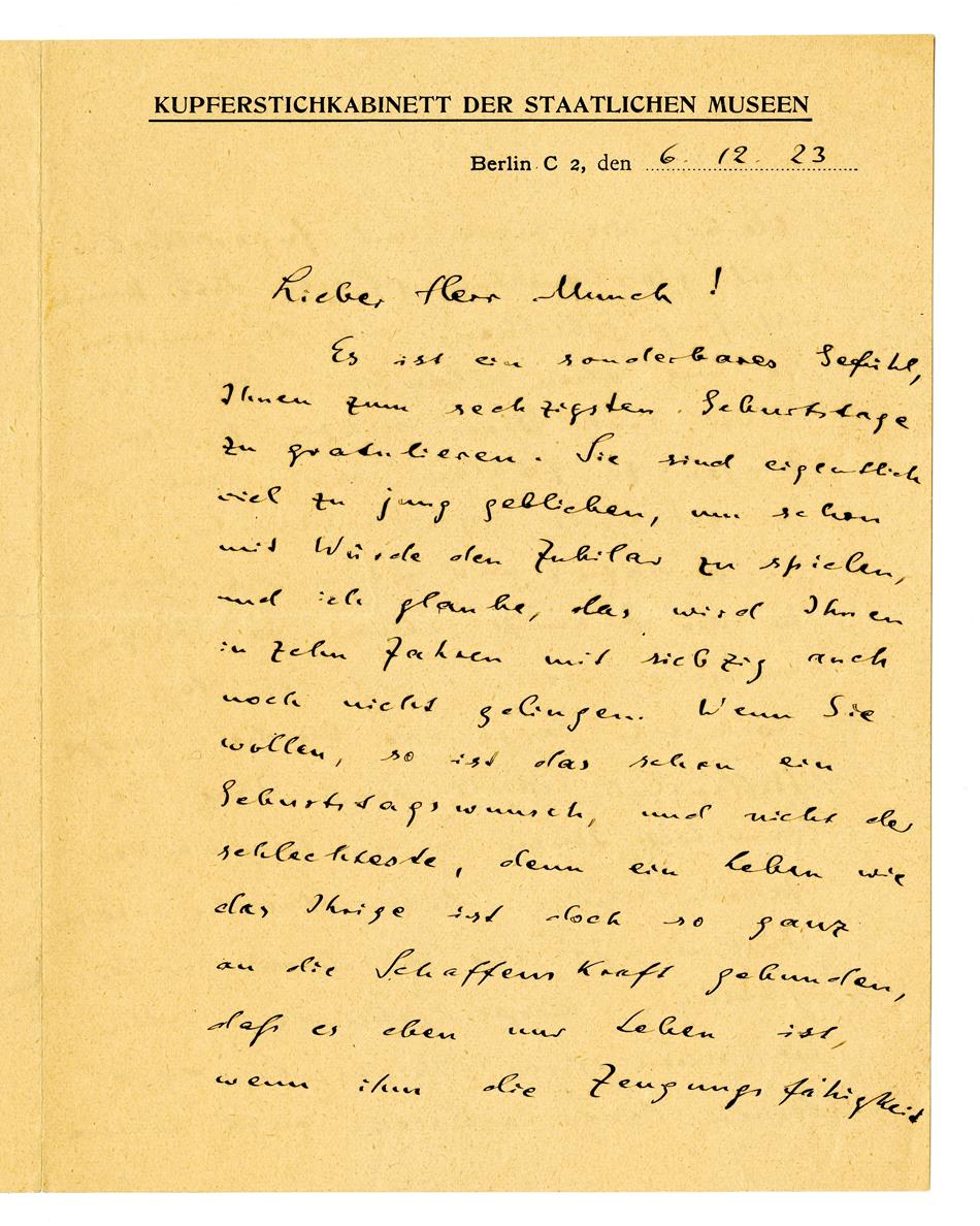 No-MM_K2347-01.jpg No-MM_K2347-01.jpg