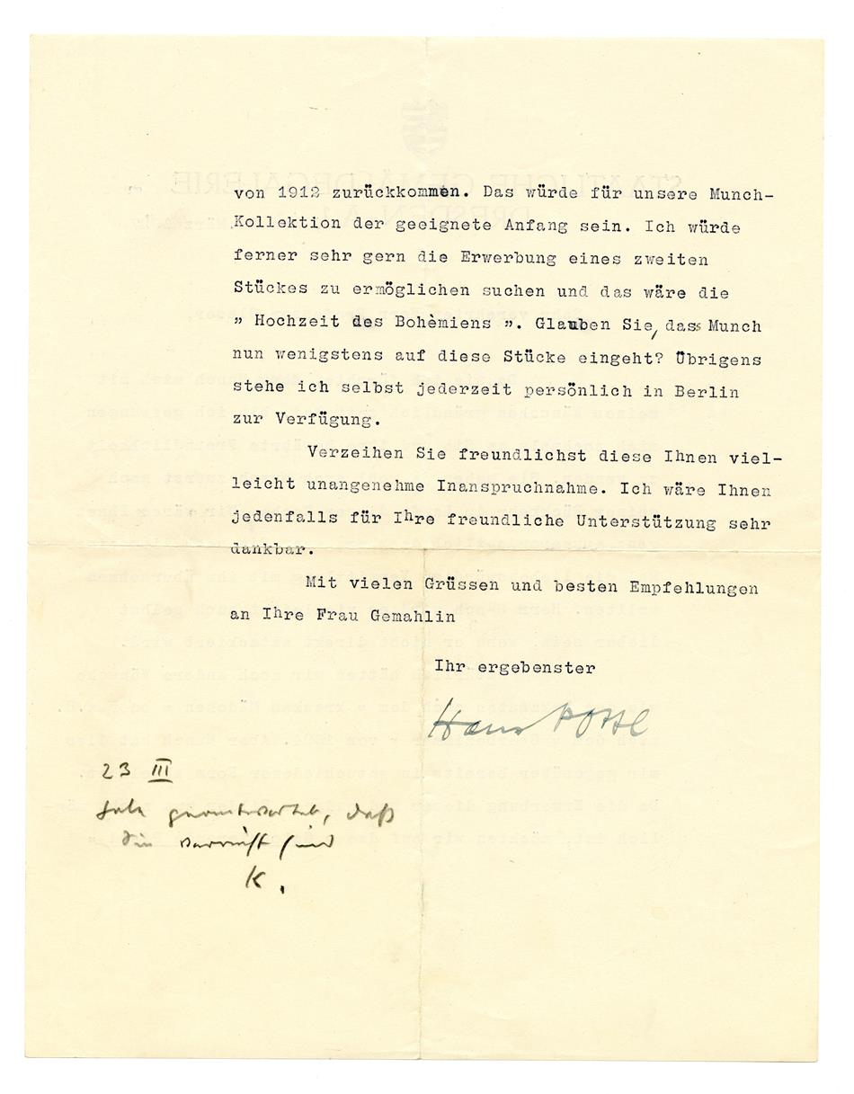 No-MM_K2364-02.jpg No-MM_K2364-02.jpg