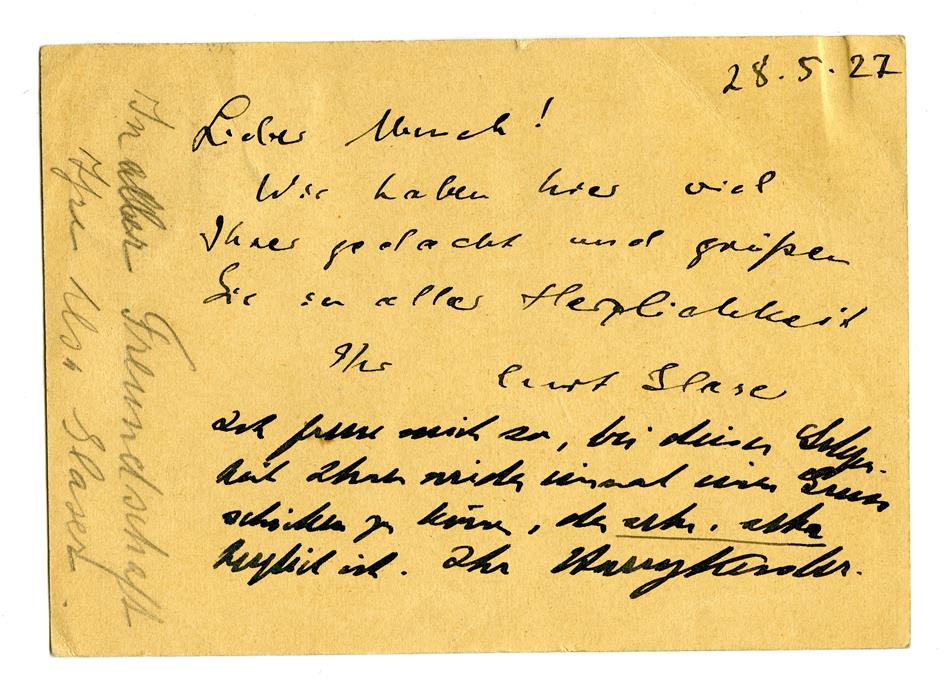 No-MM_K2365-02.jpg No-MM_K2365-02.jpg