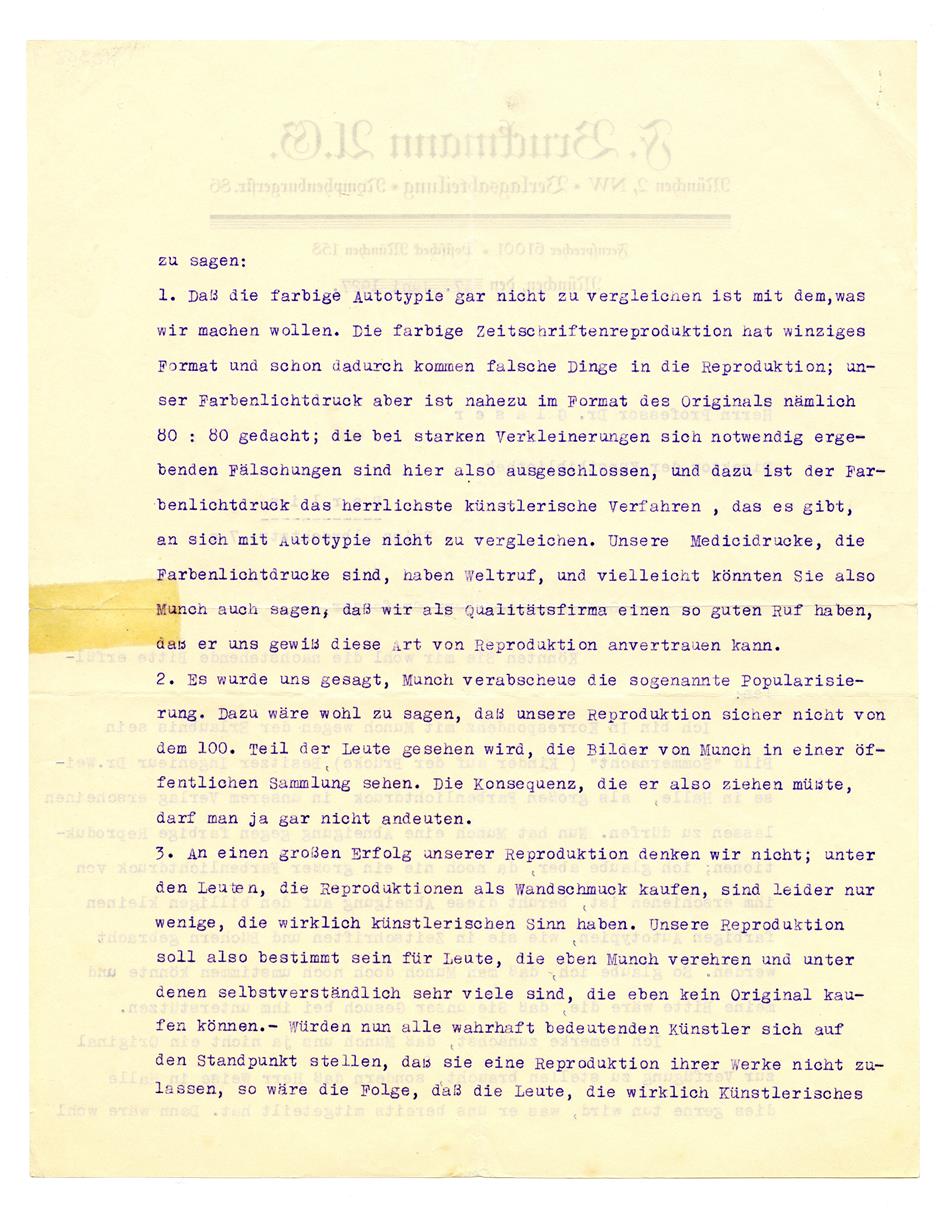 No-MM_K2366-01-02.jpg No-MM_K2366-01-02.jpg