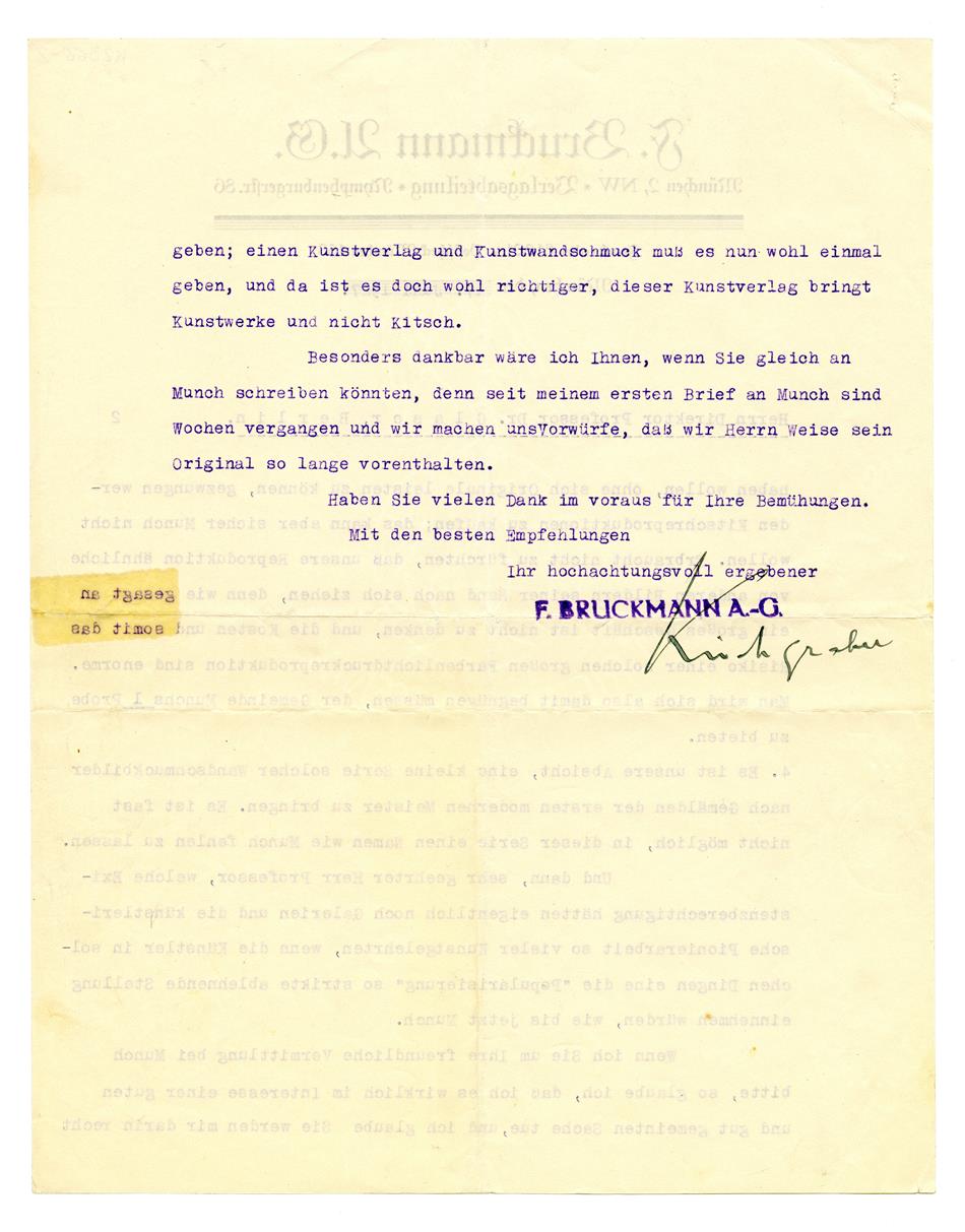 No-MM_K2366-02-02.jpg No-MM_K2366-02-02.jpg