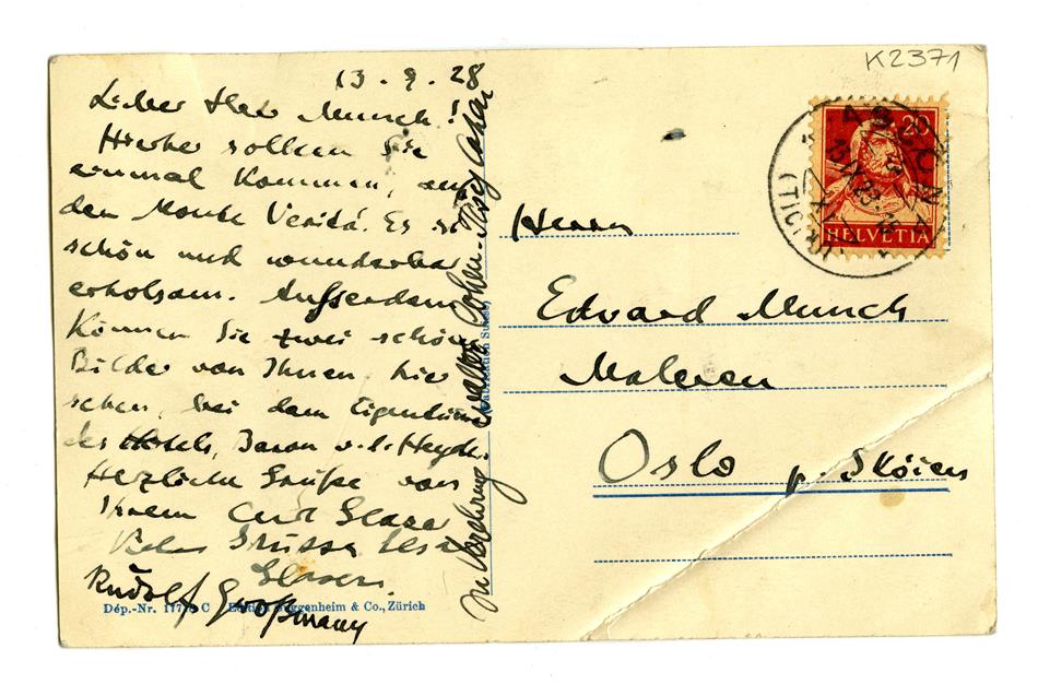 No-MM_K2371-01.jpg No-MM_K2371-01.jpg