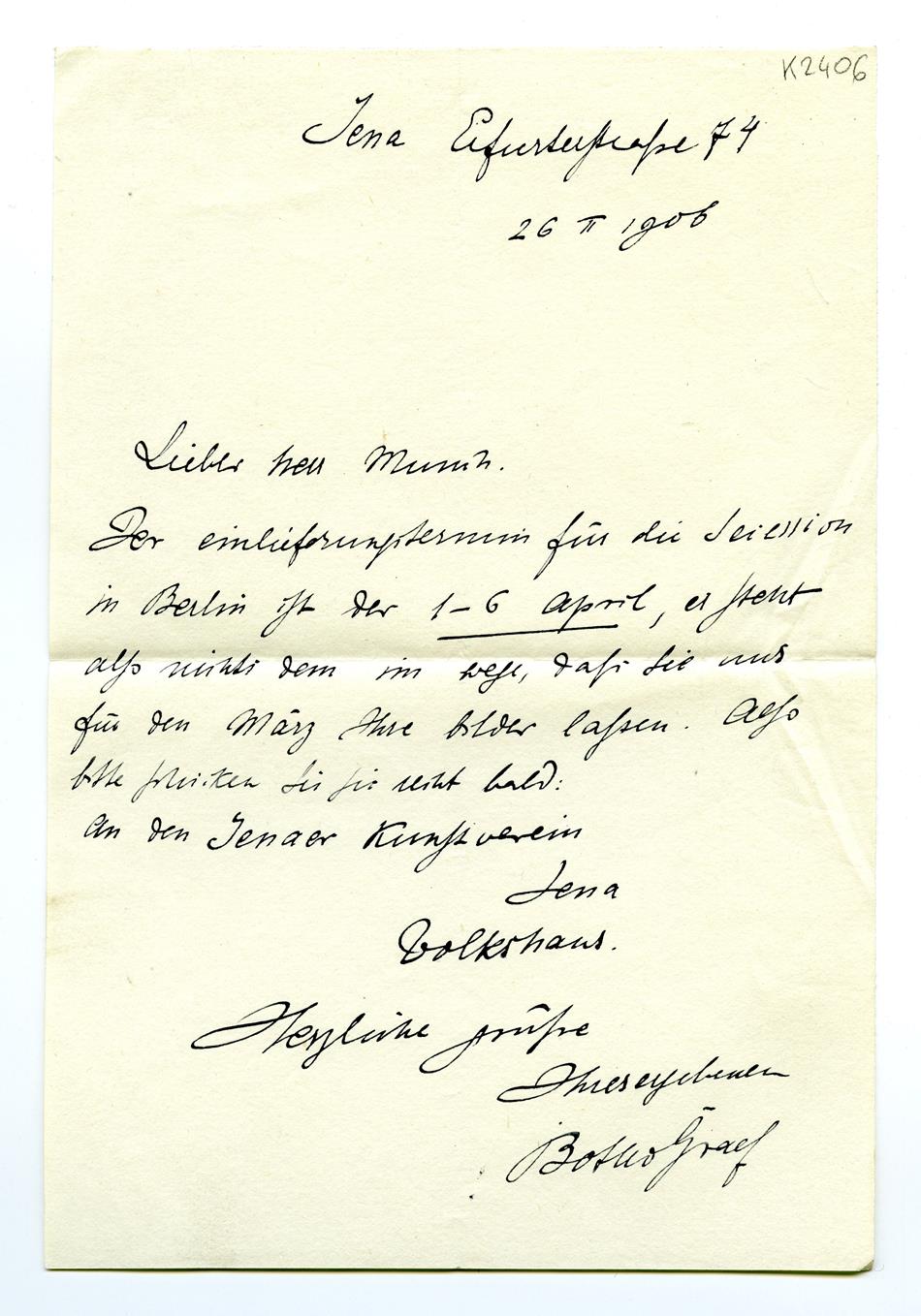 No-MM_K2406-01.jpg No-MM_K2406-01.jpg