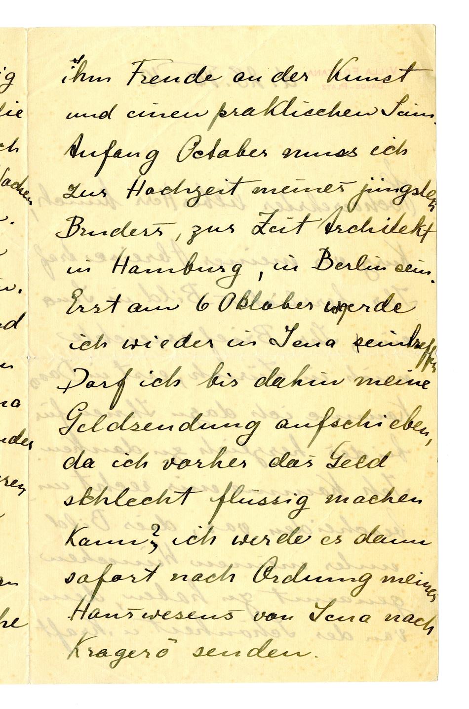 No-MM_K2417-01-04.jpg No-MM_K2417-01-04.jpg