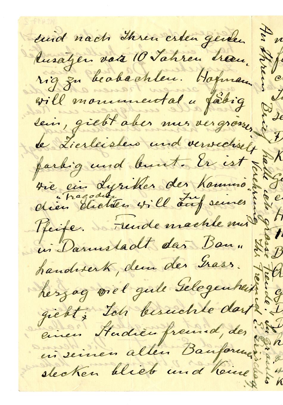 No-MM_K2417-02-03.jpg No-MM_K2417-02-03.jpg