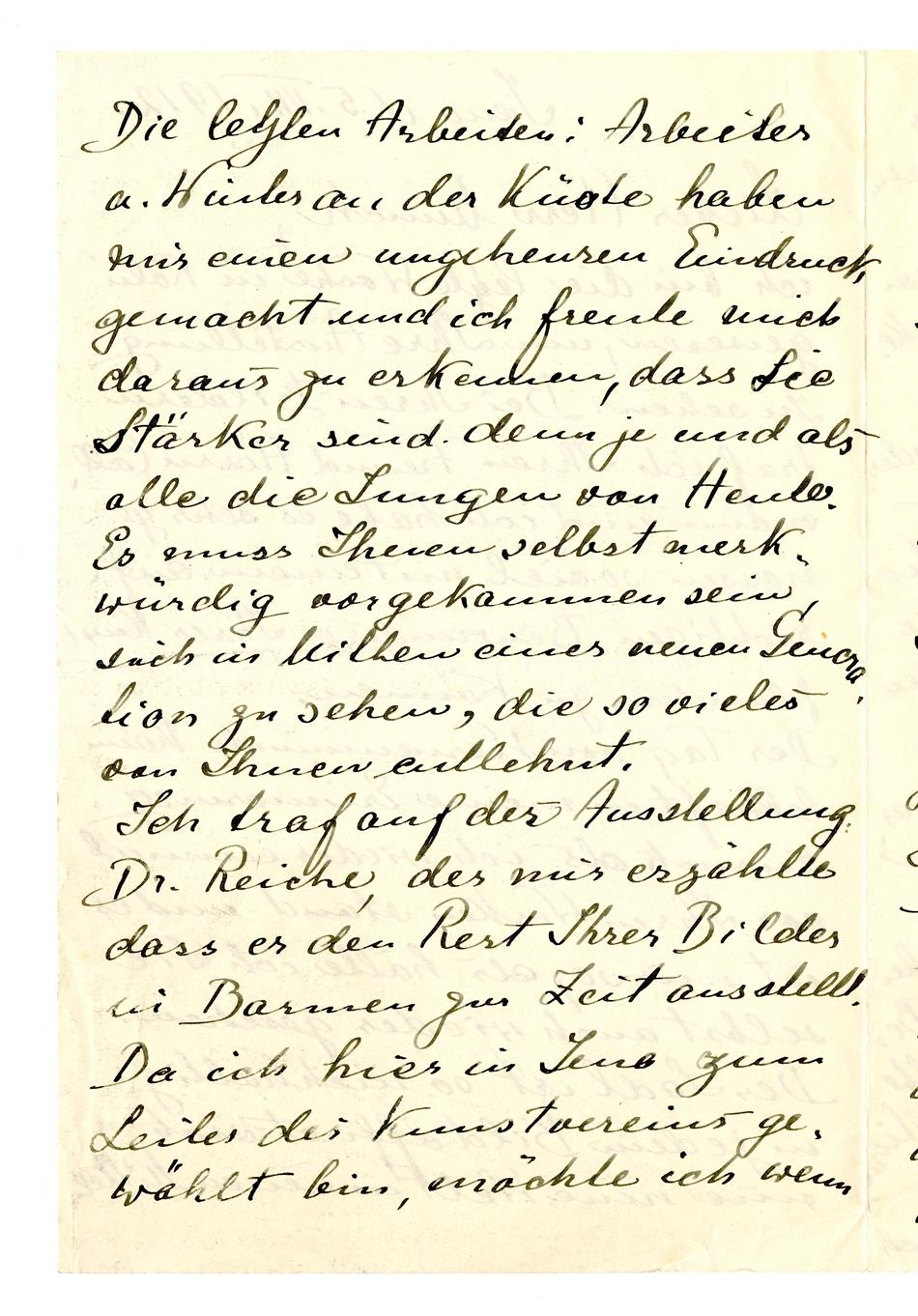 No-MM_K2421-02.jpg No-MM_K2421-02.jpg