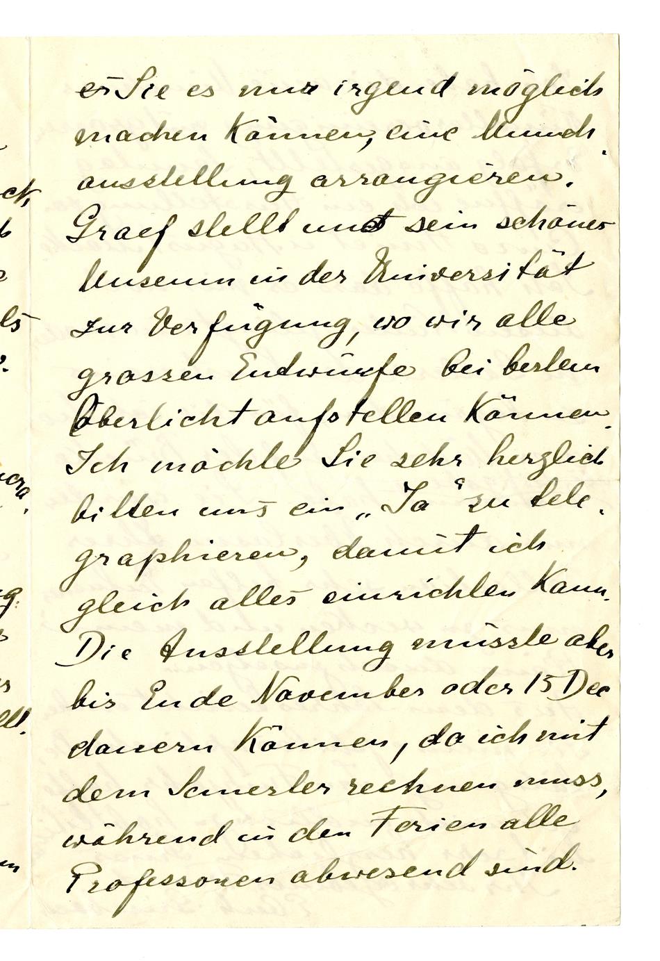 No-MM_K2421-03.jpg No-MM_K2421-03.jpg