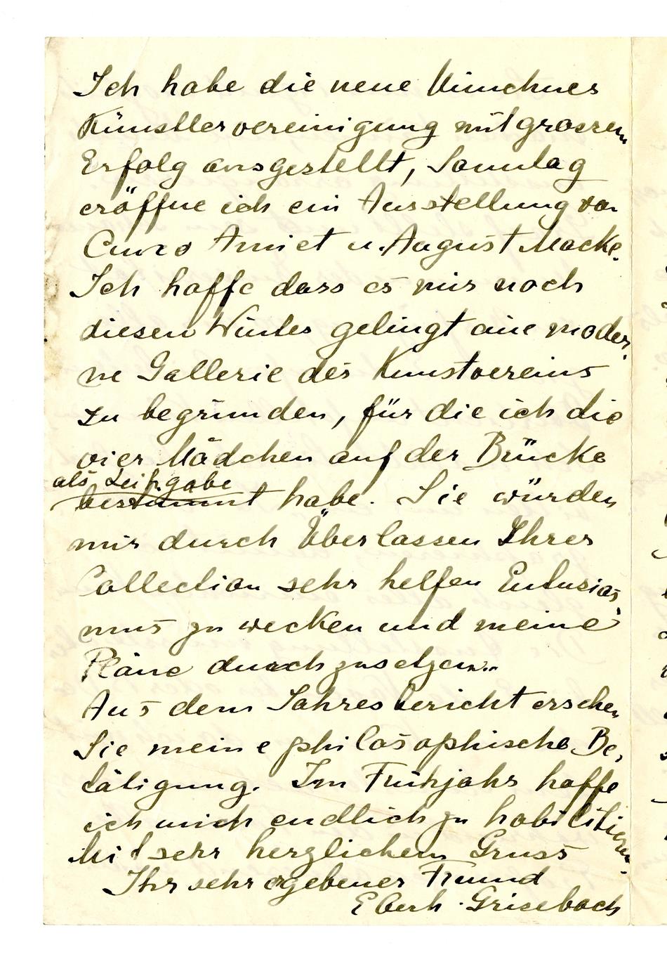 No-MM_K2421-04.jpg No-MM_K2421-04.jpg