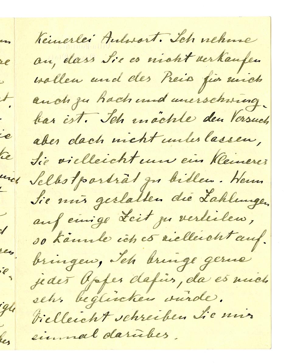 No-MM_K2422-01-04.jpg No-MM_K2422-01-04.jpg