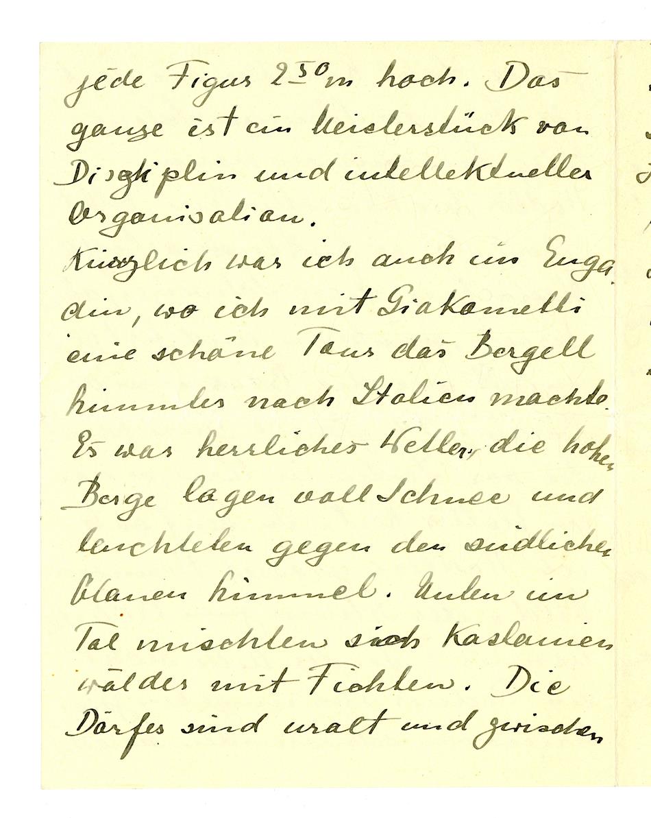 No-MM_K2422-02-03.jpg No-MM_K2422-02-03.jpg