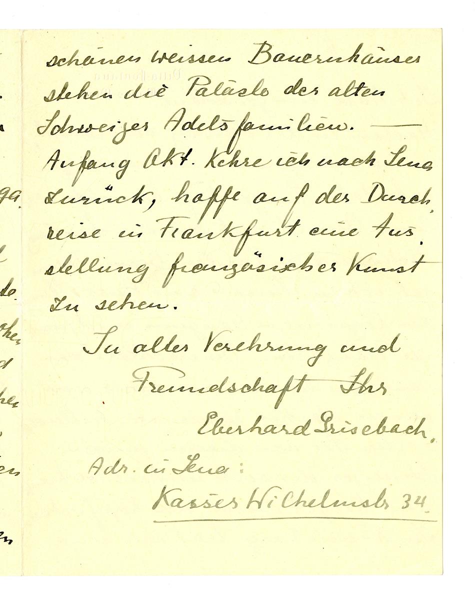 No-MM_K2422-02-04.jpg No-MM_K2422-02-04.jpg