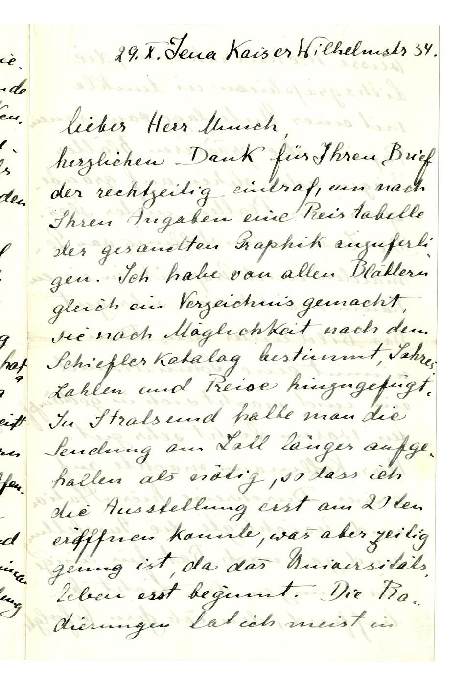 No-MM_K2423-01-01.jpg No-MM_K2423-01-01.jpg