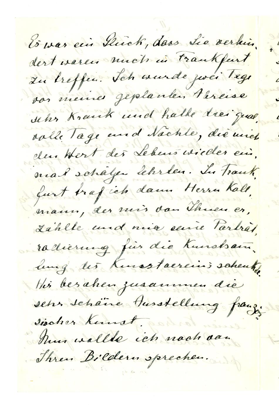 No-MM_K2423-02-02.jpg No-MM_K2423-02-02.jpg