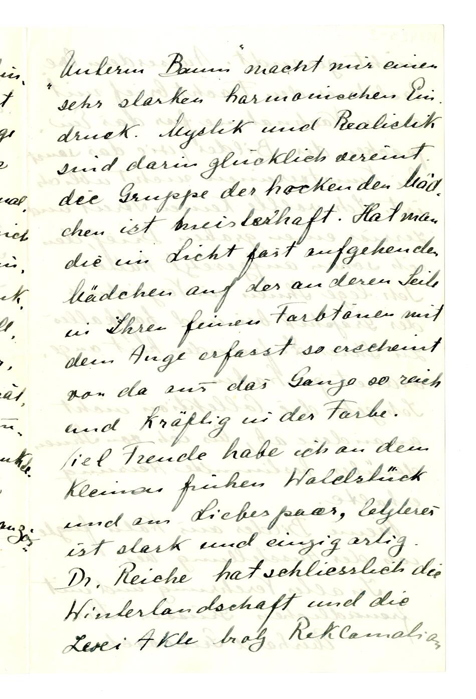 No-MM_K2423-02-03.jpg No-MM_K2423-02-03.jpg