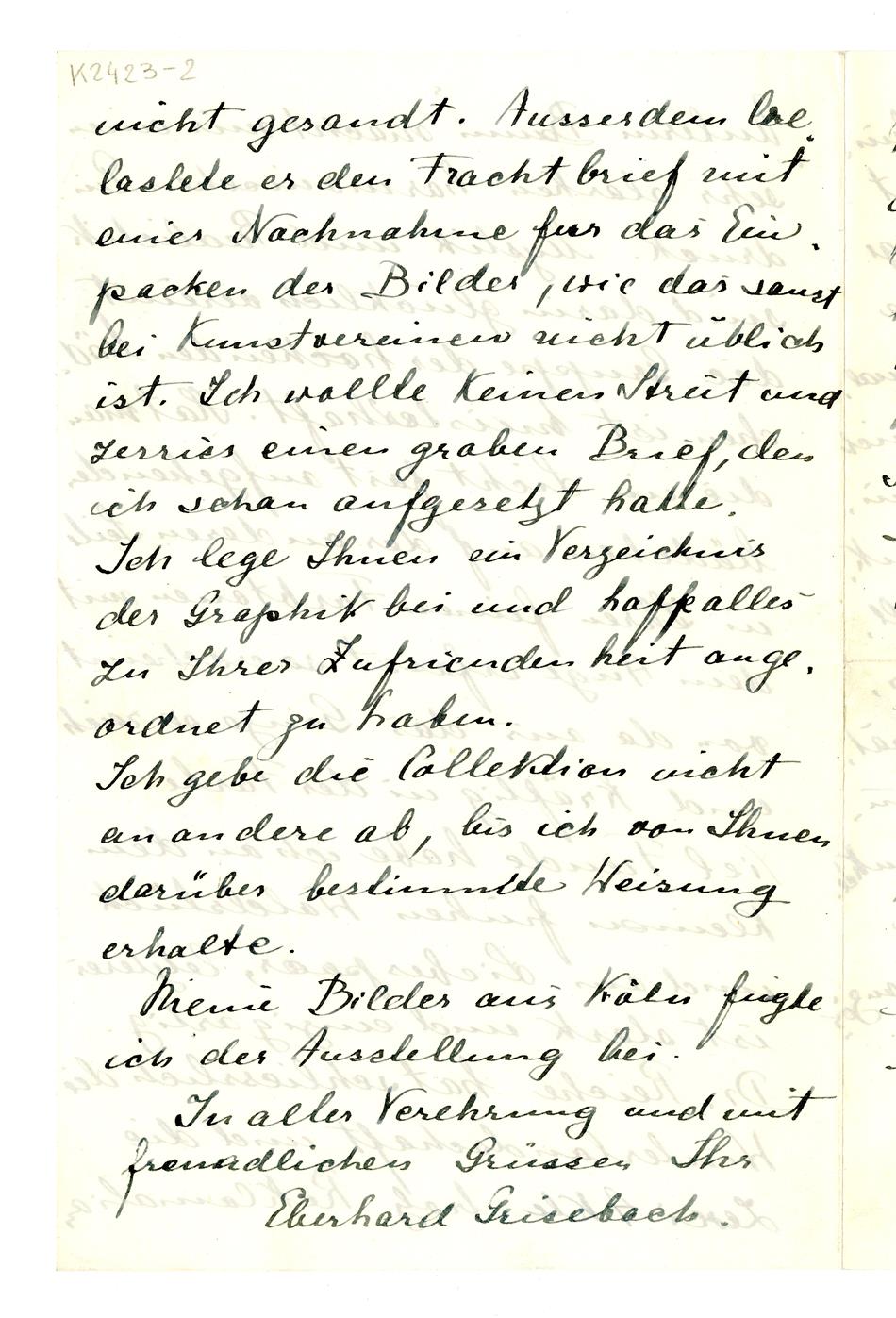 No-MM_K2423-02-04.jpg No-MM_K2423-02-04.jpg