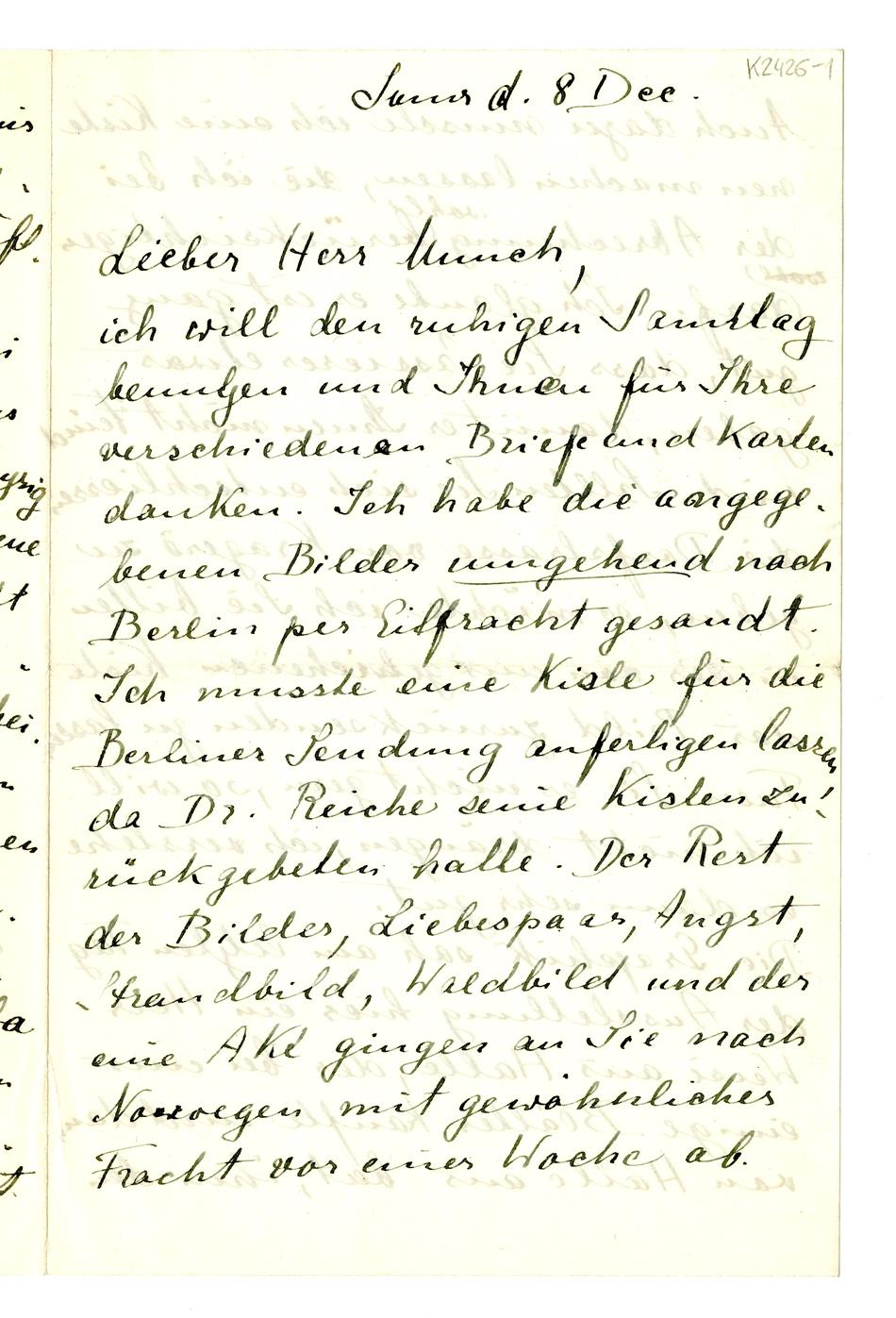 No-MM_K2426-01-01.jpg No-MM_K2426-01-01.jpg