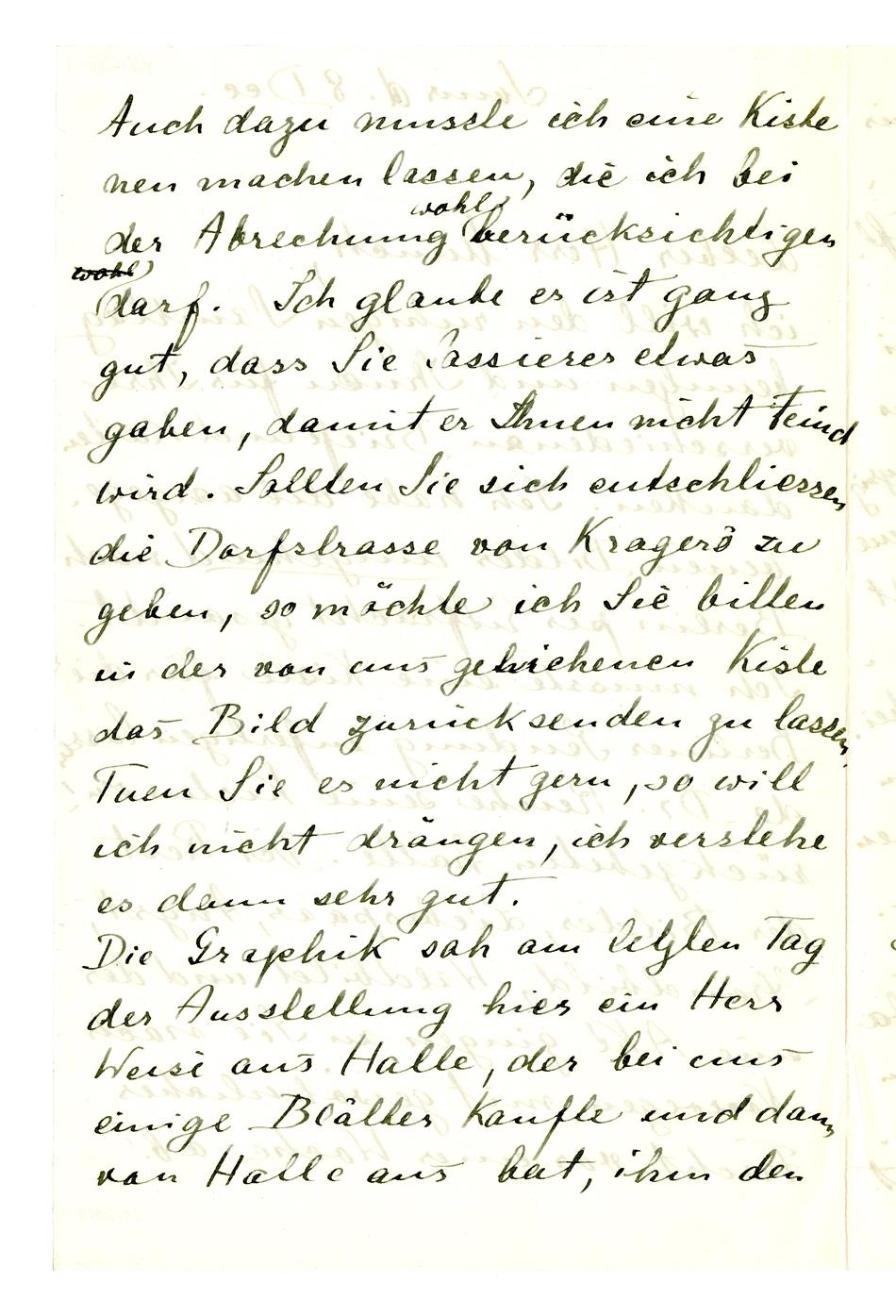 No-MM_K2426-01-02.jpg No-MM_K2426-01-02.jpg