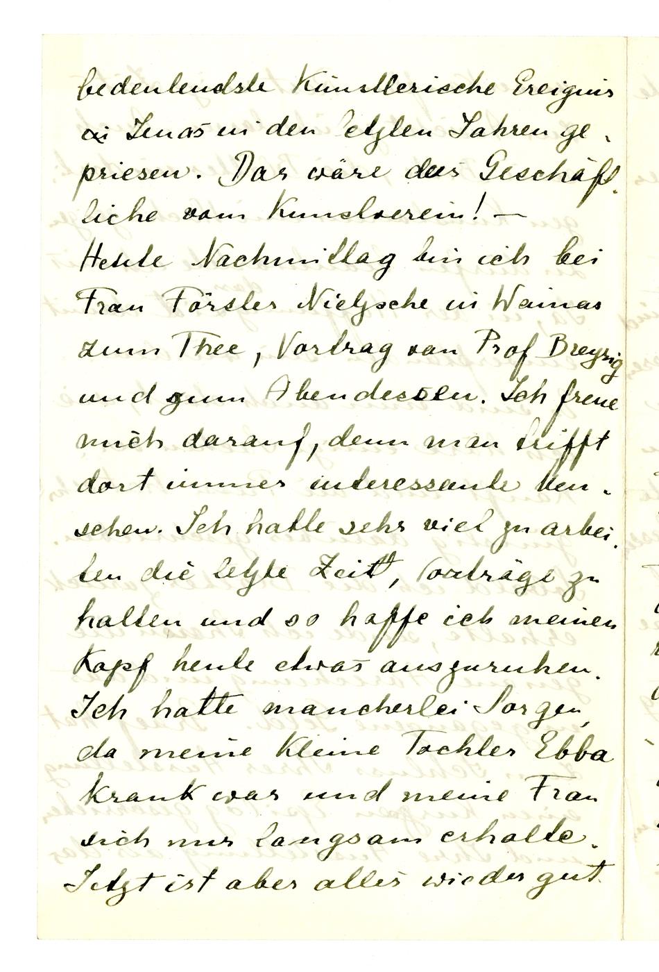 No-MM_K2426-01-04.jpg No-MM_K2426-01-04.jpg