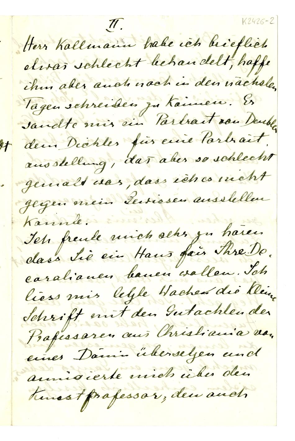 No-MM_K2426-02-01.jpg No-MM_K2426-02-01.jpg