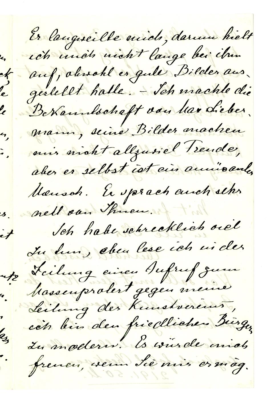 No-MM_K2427-03.jpg No-MM_K2427-03.jpg