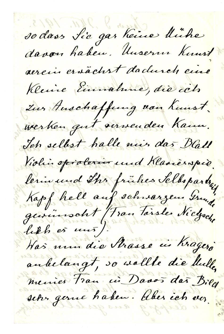 No-MM_K2428-02.jpg No-MM_K2428-02.jpg