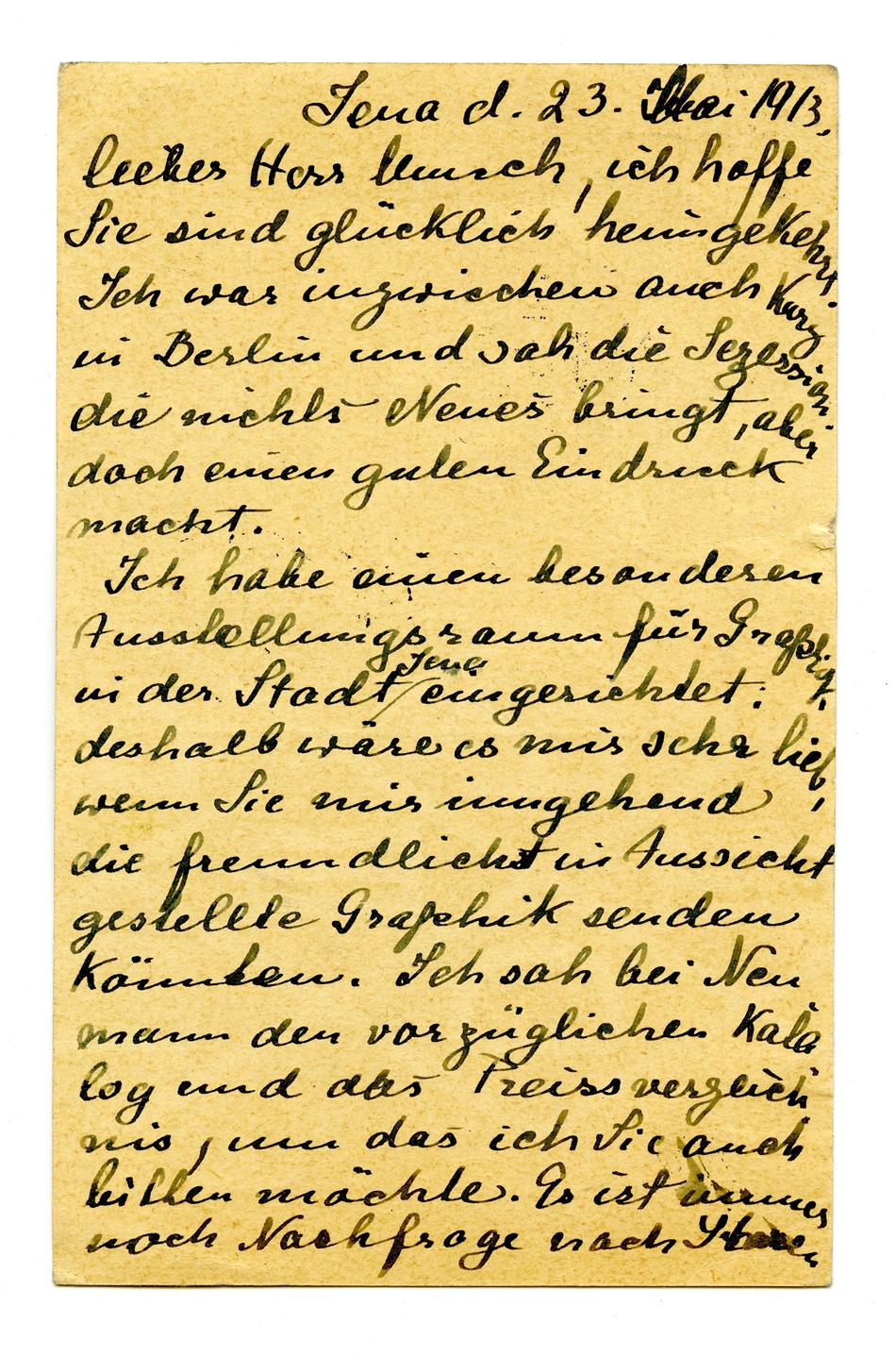 No-MM_K2430-01.jpg No-MM_K2430-01.jpg