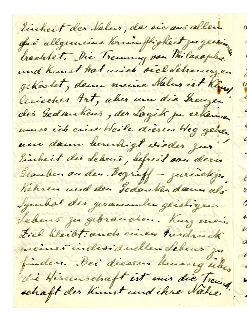 No-MM_K2433-01-03.jpg No-MM_K2433-01-03.jpg