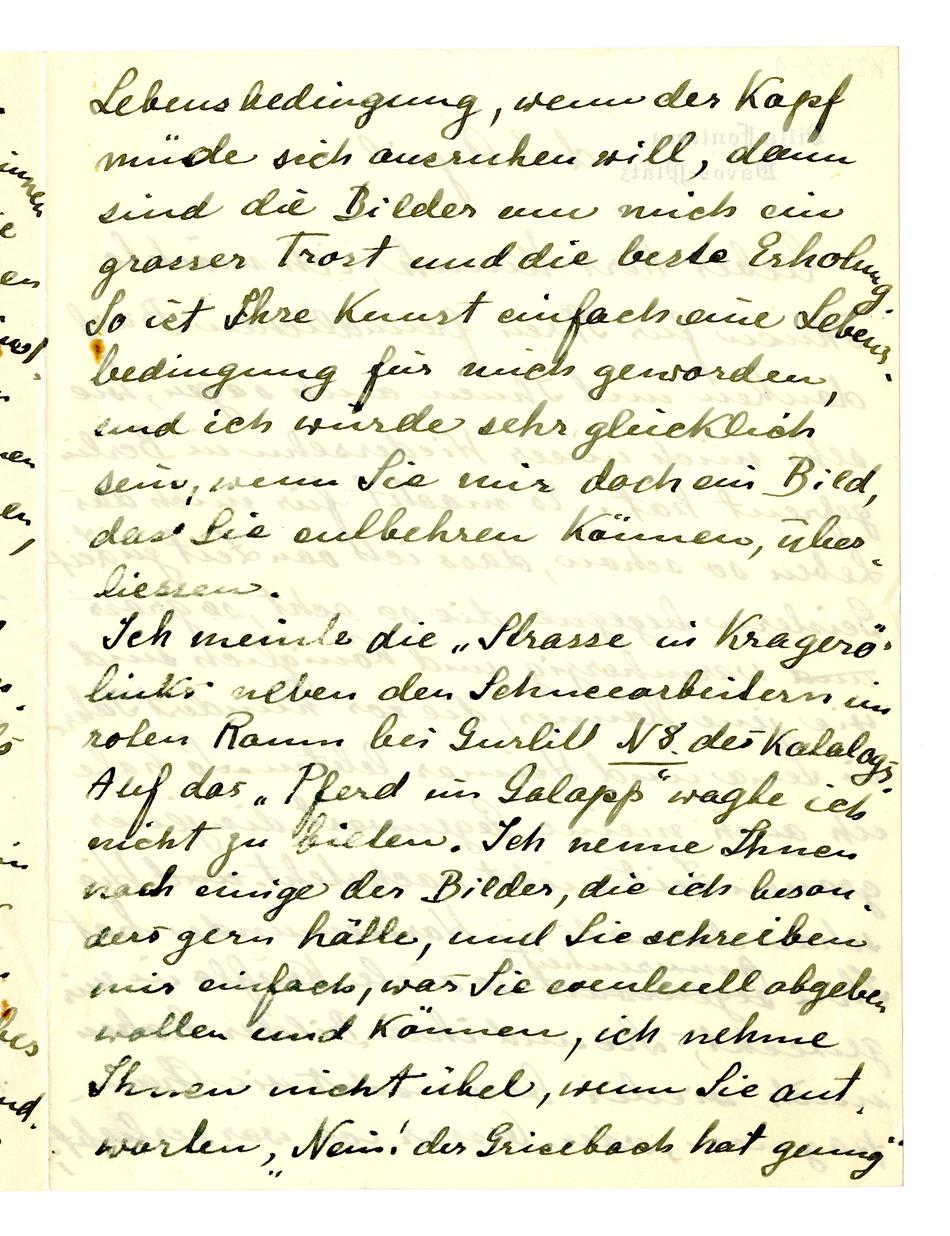 No-MM_K2433-01-04.jpg No-MM_K2433-01-04.jpg