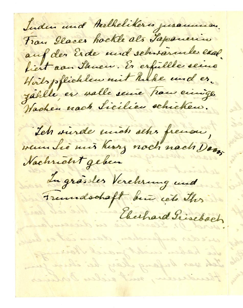 No-MM_K2433-02-03.jpg No-MM_K2433-02-03.jpg