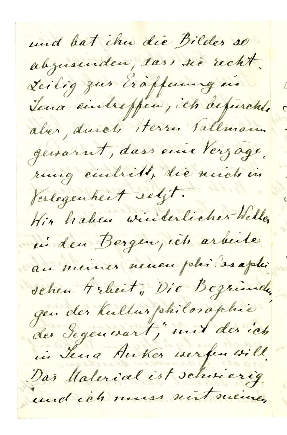 No-MM_K2435-03.jpg No-MM_K2435-03.jpg