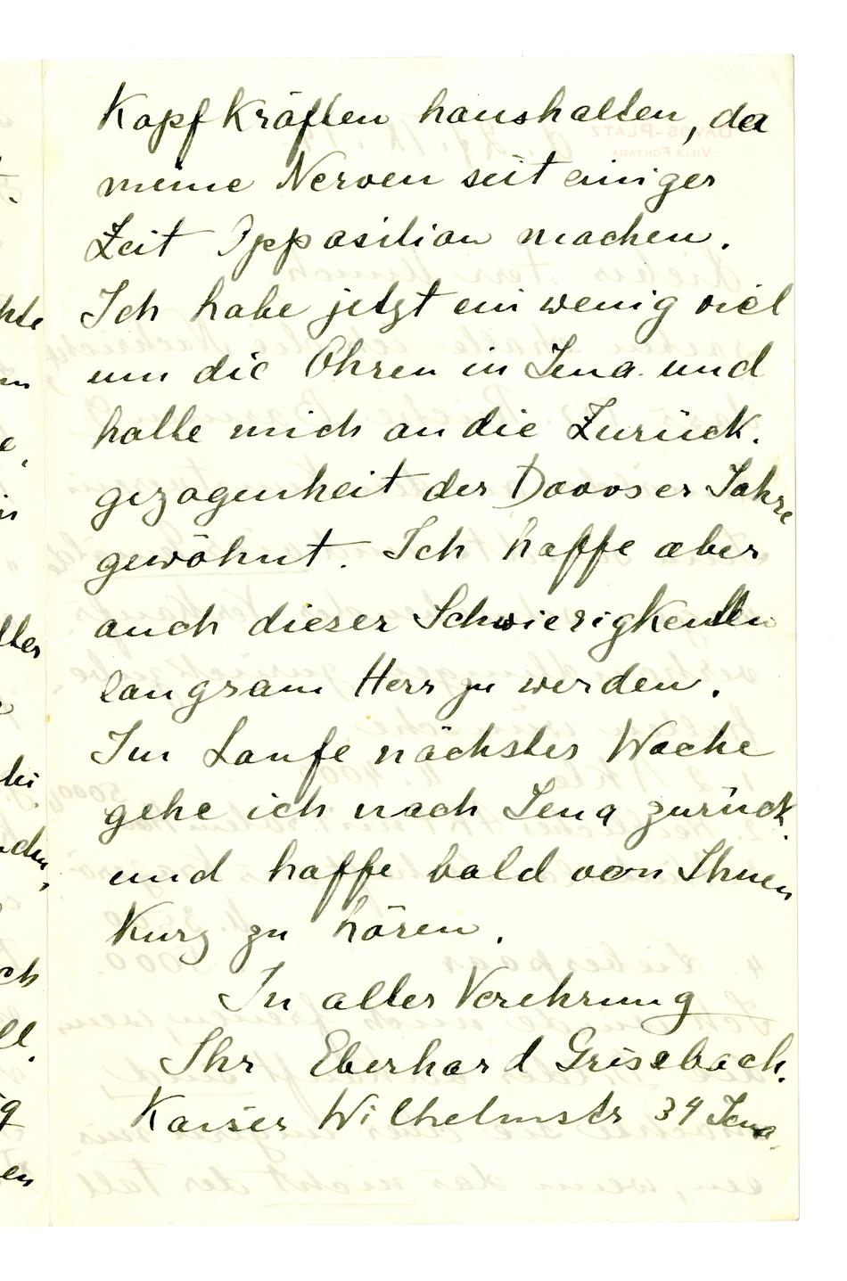 No-MM_K2435-04.jpg No-MM_K2435-04.jpg