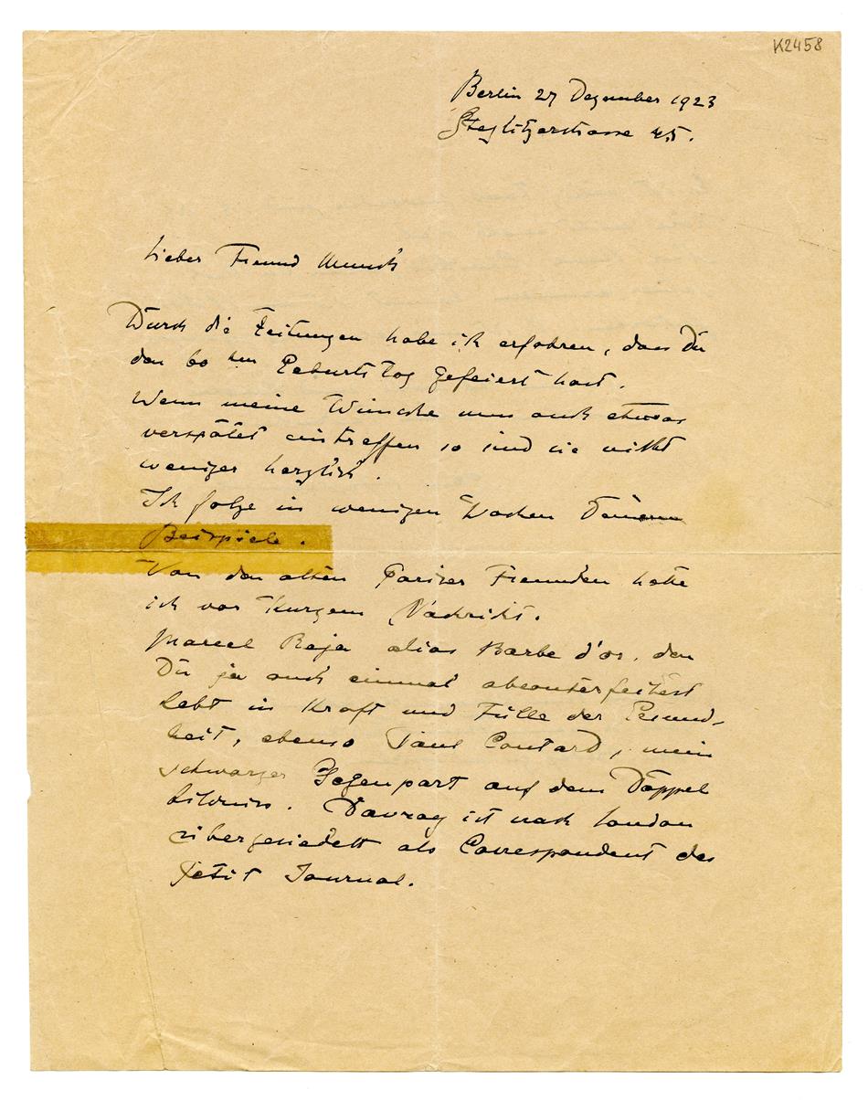 No-MM_K2458-01.jpg No-MM_K2458-01.jpg