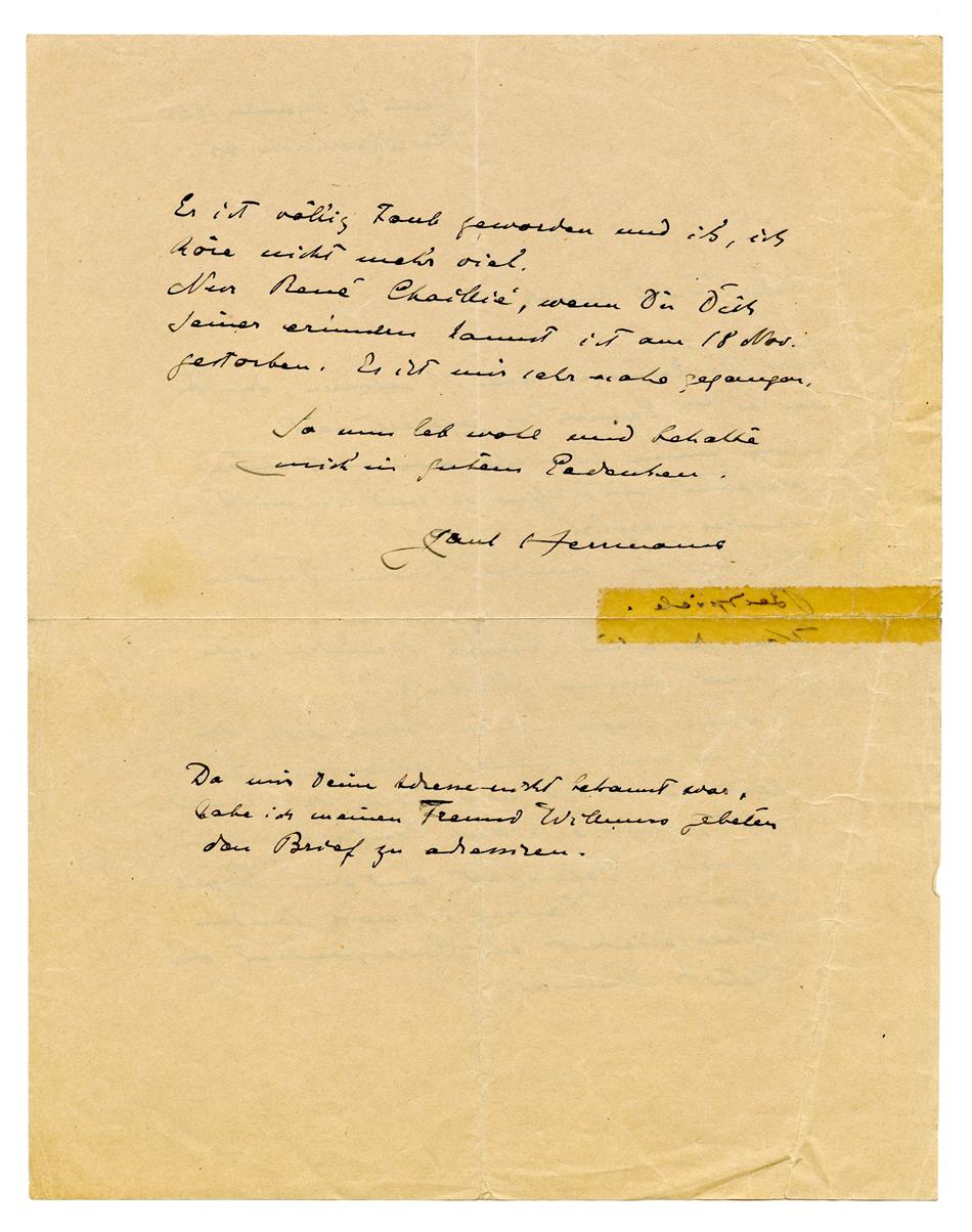 No-MM_K2458-02.jpg No-MM_K2458-02.jpg