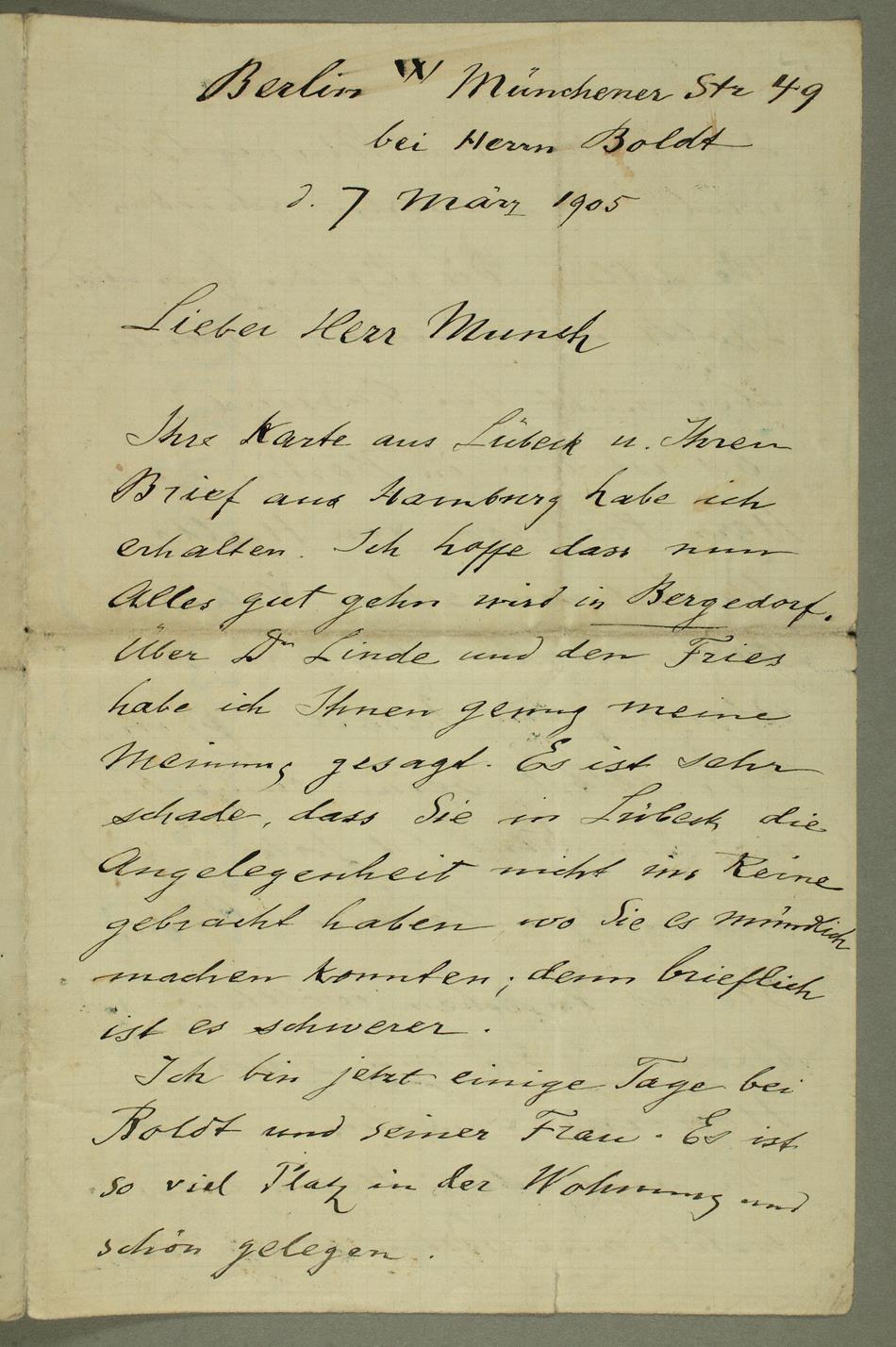 No-MM_K2633-01.jpg No-MM_K2633-01.jpg