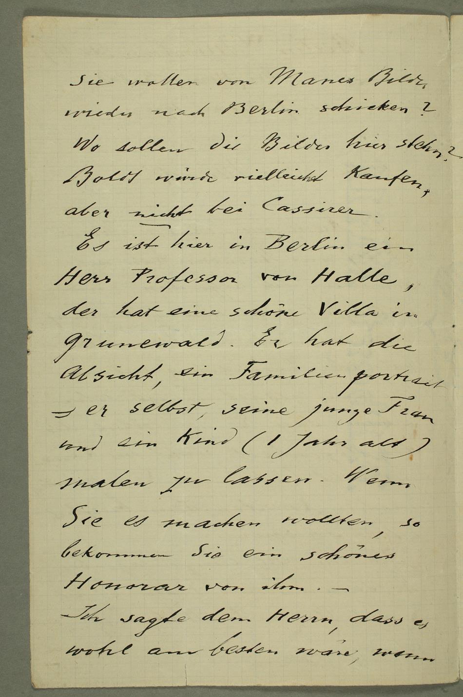 No-MM_K2633-02.jpg No-MM_K2633-02.jpg