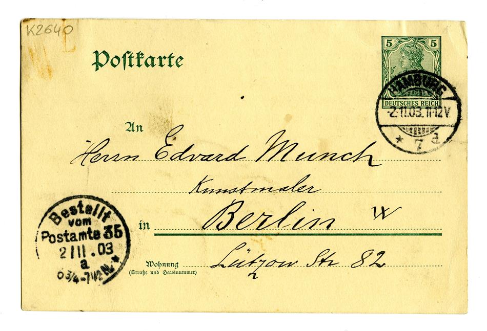 No-MM_K2640-01.jpg No-MM_K2640-01.jpg