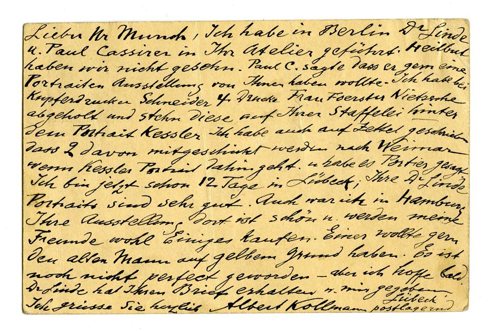 No-MM_K2648-02.jpg No-MM_K2648-02.jpg