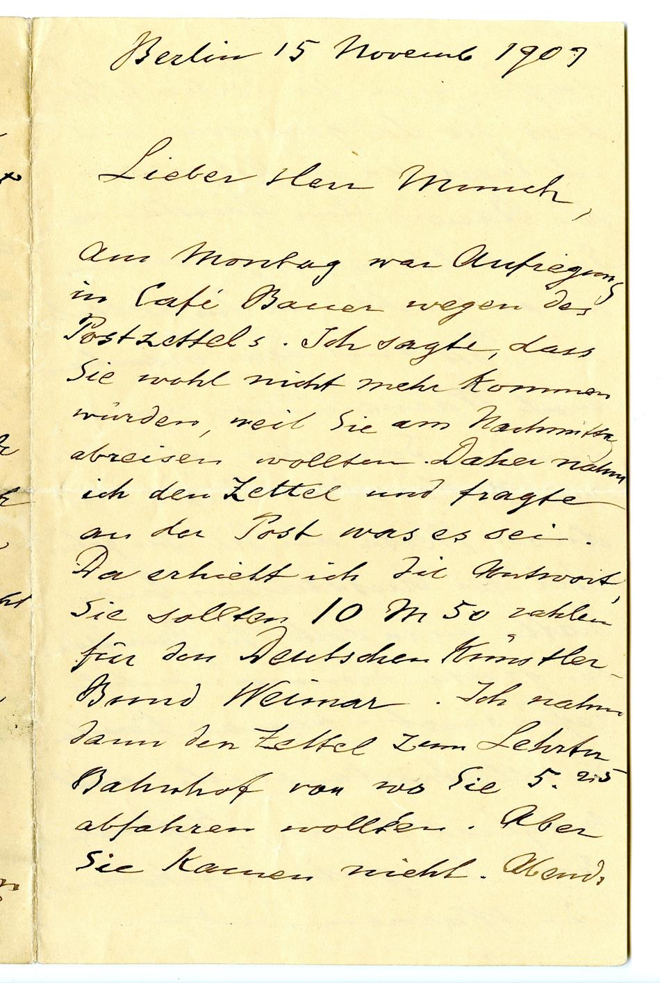 No-MM_K2660-01.jpg No-MM_K2660-01.jpg