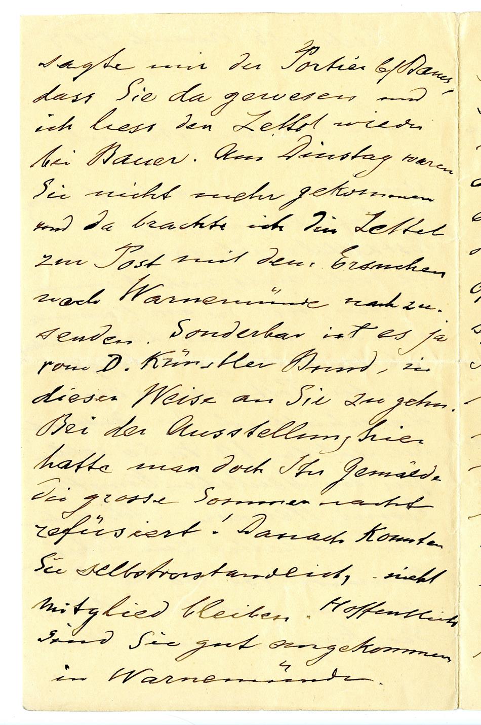 No-MM_K2660-02.jpg No-MM_K2660-02.jpg