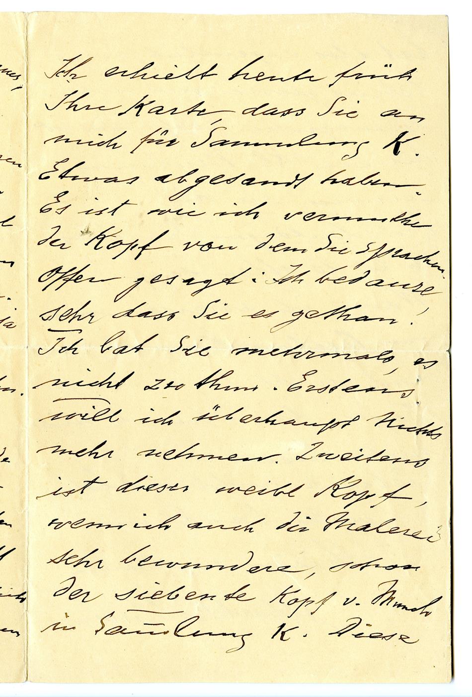 No-MM_K2660-03.jpg No-MM_K2660-03.jpg