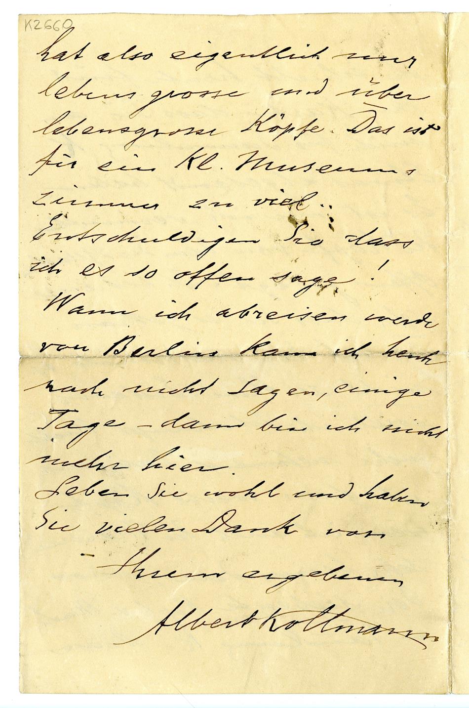 No-MM_K2660-04.jpg No-MM_K2660-04.jpg