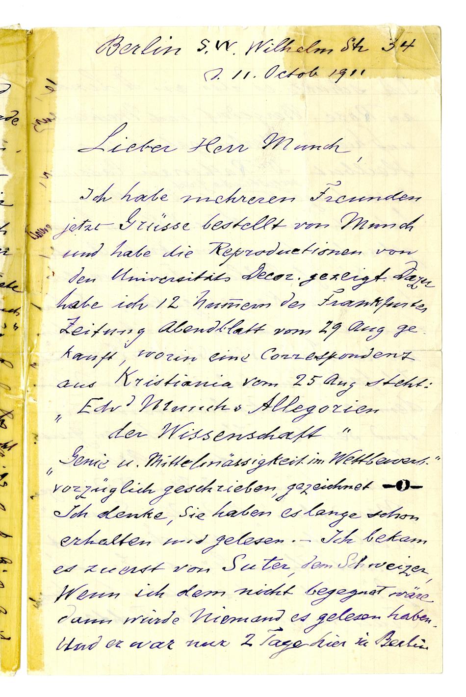 No-MM_K2676-01.jpg No-MM_K2676-01.jpg