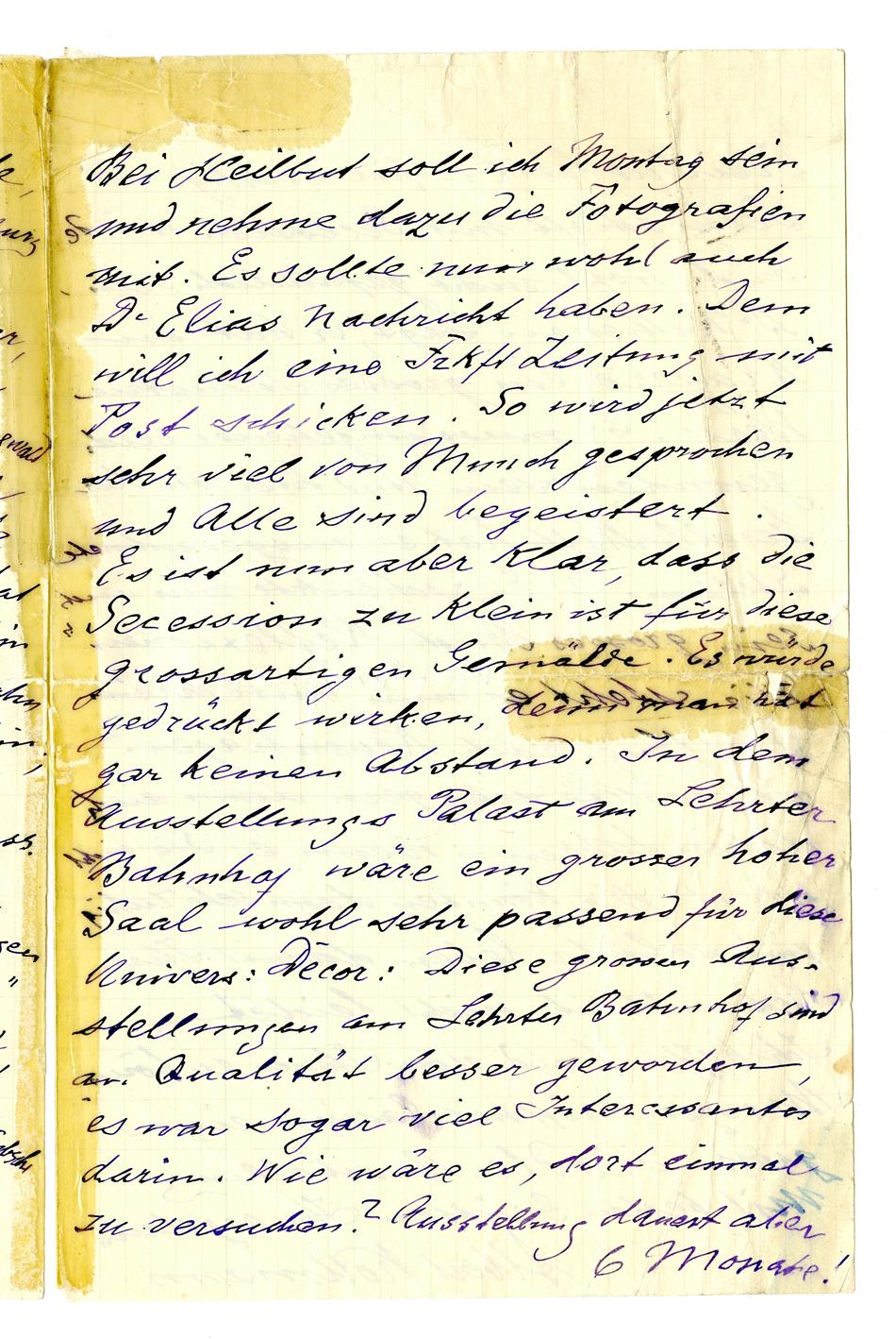 No-MM_K2676-03.jpg No-MM_K2676-03.jpg