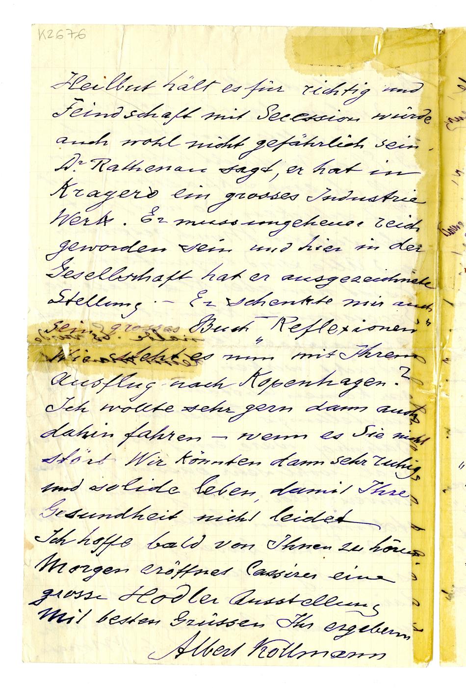 No-MM_K2676-04.jpg No-MM_K2676-04.jpg