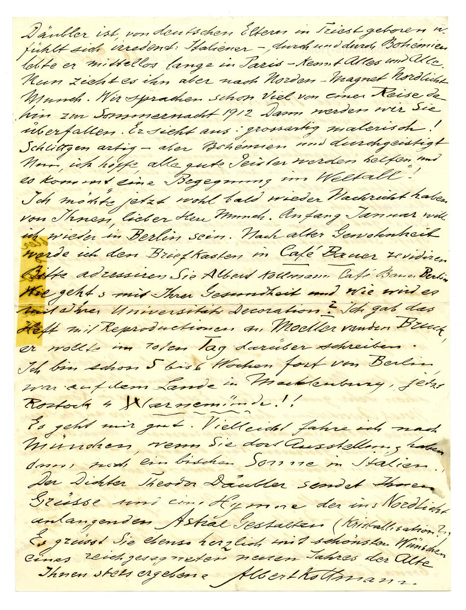 No-MM_K2678-02.jpg No-MM_K2678-02.jpg