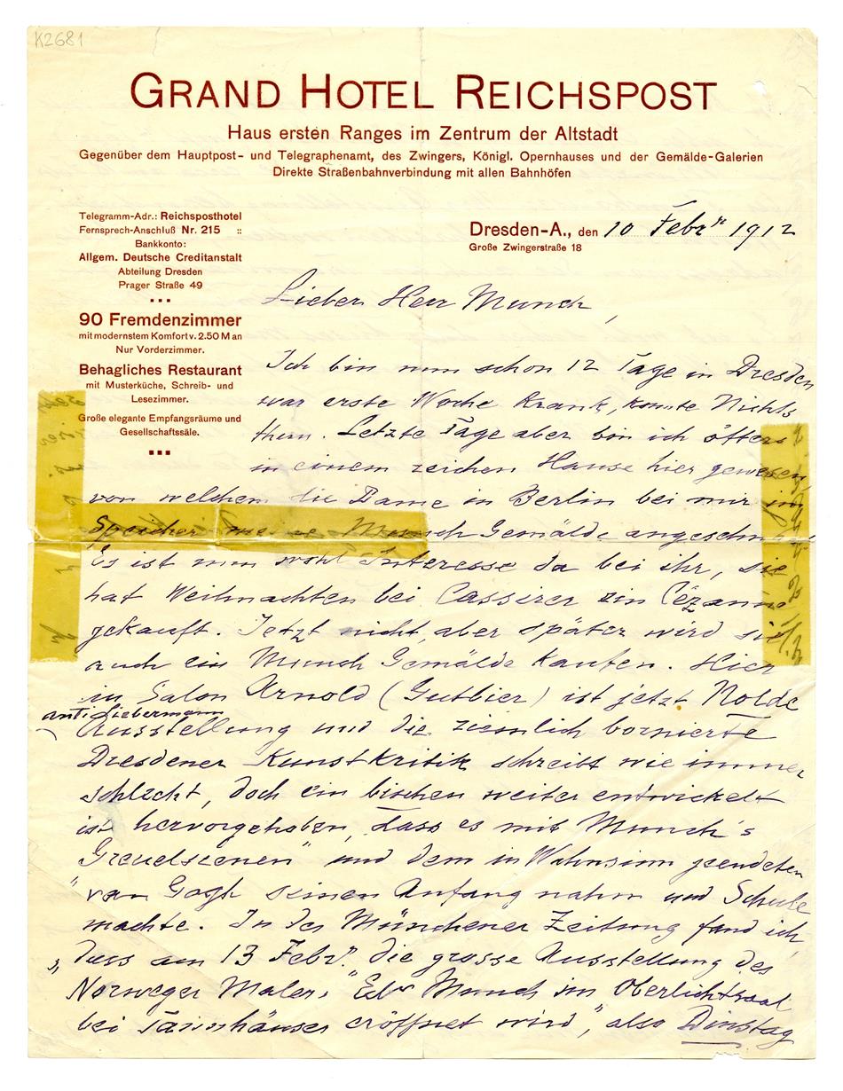 No-MM_K2681-01.jpg No-MM_K2681-01.jpg